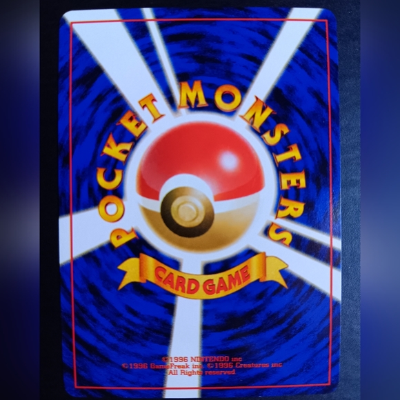 Phanpy Japanese Pokemon Card - Neo Genesis - NO. 231 Common Non-Holo - Picture 8 of 9